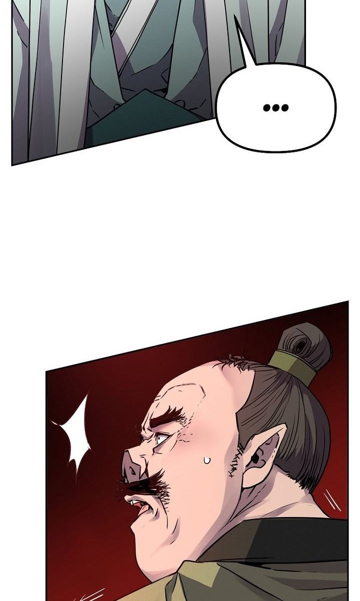 Reincarnation of the Murim Clan’s Former Ranker Chapter 70 - halaman 13
