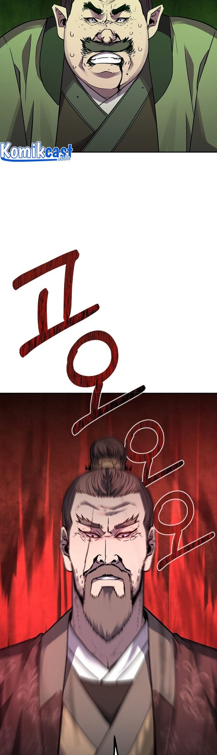 Reincarnation of the Murim Clan’s Former Ranker Chapter 70 - halaman 24