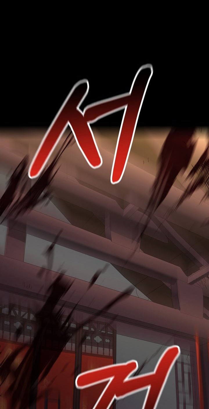 Reincarnation of the Murim Clan’s Former Ranker Chapter 70 - halaman 33