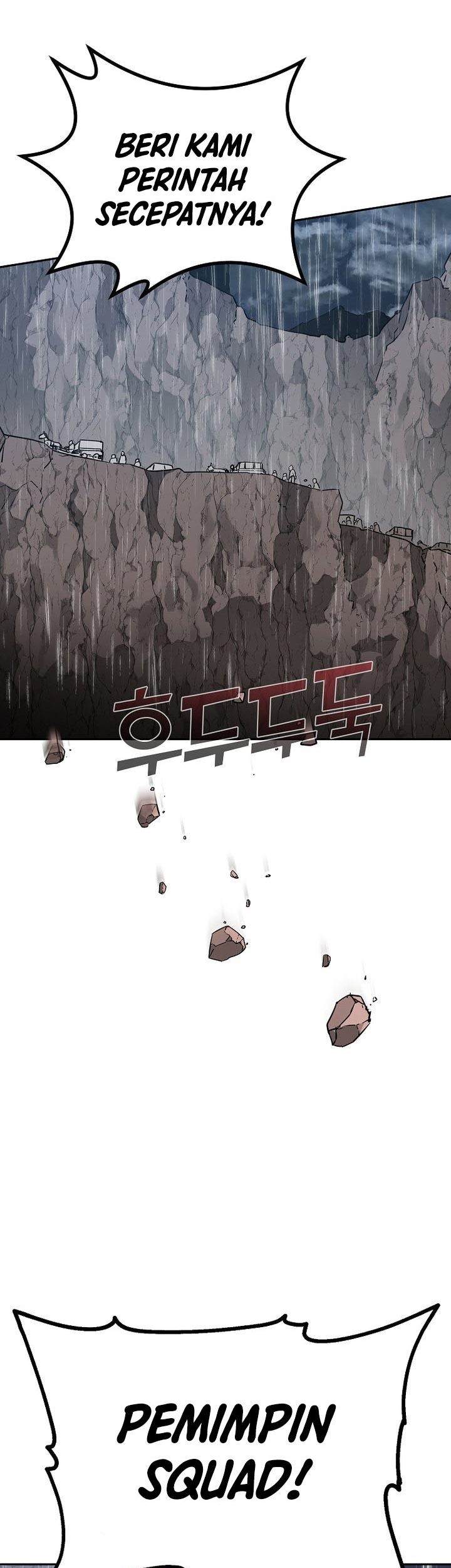 Reincarnation of the Murim Clan’s Former Ranker Chapter 70 - halaman 62