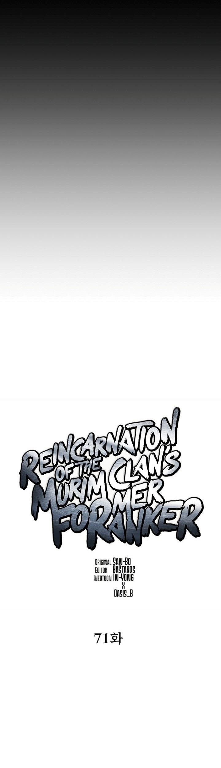 Reincarnation of the Murim Clan’s Former Ranker Chapter 71 - halaman 12