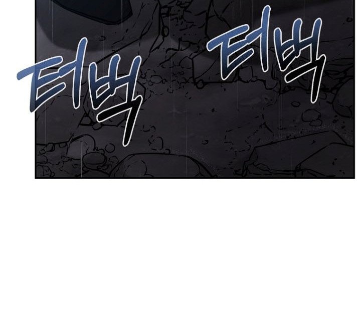 Reincarnation of the Murim Clan’s Former Ranker Chapter 71 - halaman 19