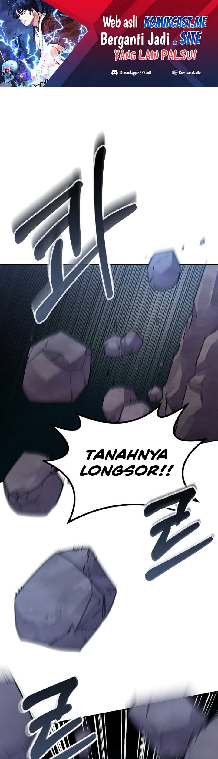 Reincarnation of the Murim Clan’s Former Ranker Chapter 71 - halaman 2