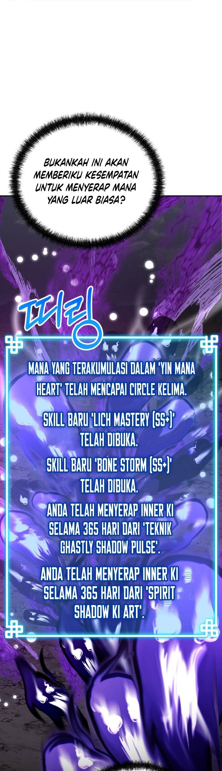 Reincarnation of the Murim Clan’s Former Ranker Chapter 71 - halaman 26