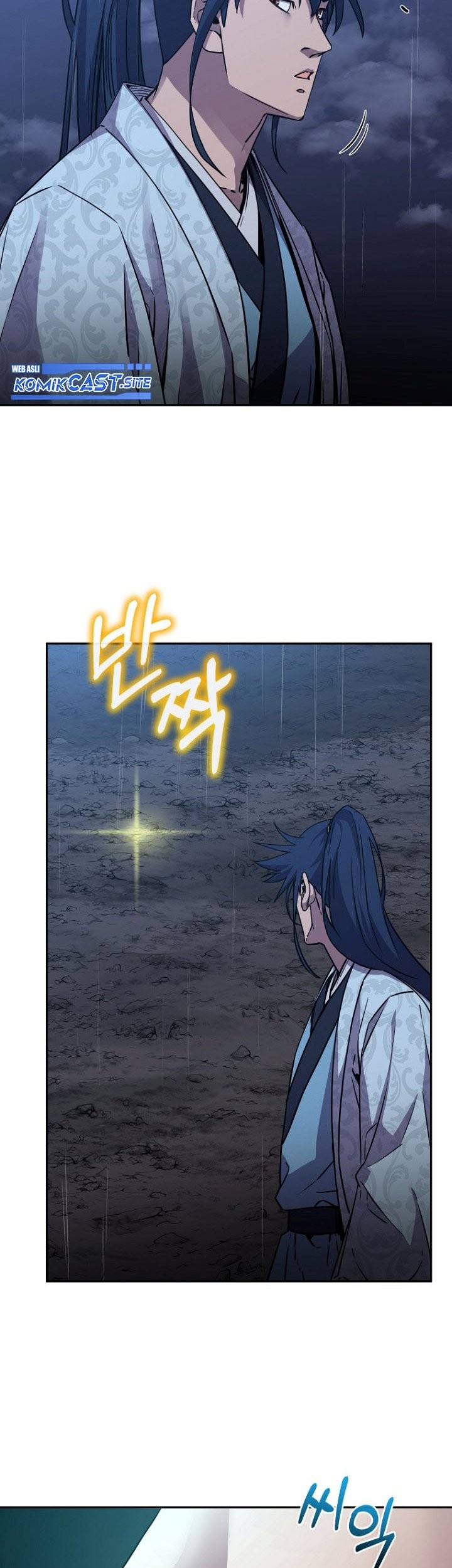 Reincarnation of the Murim Clan’s Former Ranker Chapter 71 - halaman 30