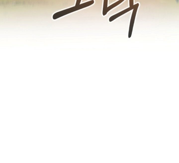 Reincarnation of the Murim Clan’s Former Ranker Chapter 71 - halaman 49
