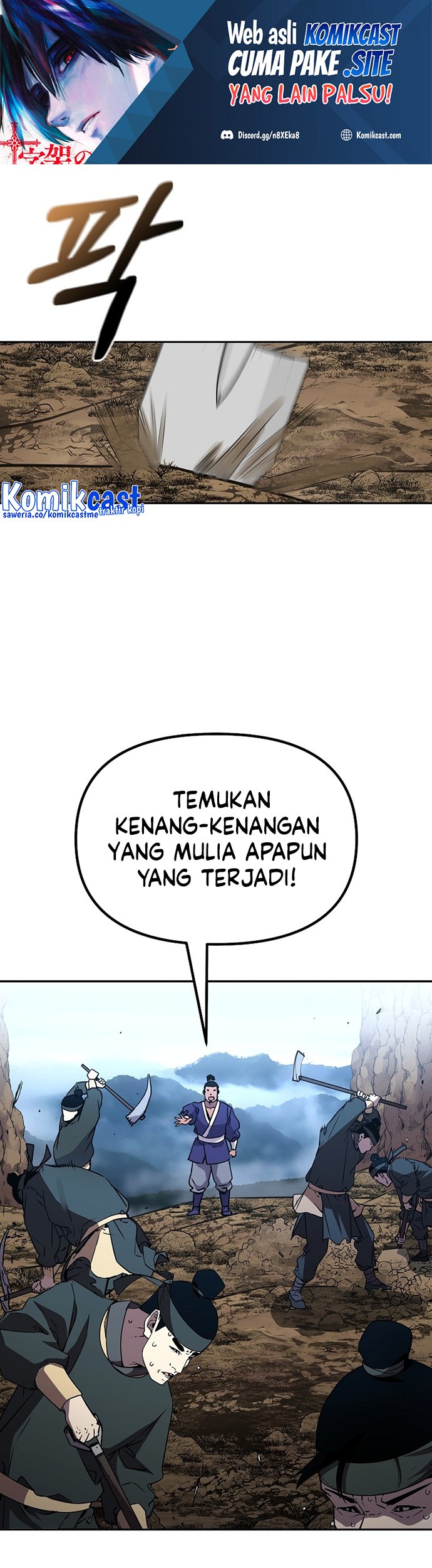 Reincarnation of the Murim Clan’s Former Ranker Chapter 73 - halaman 2