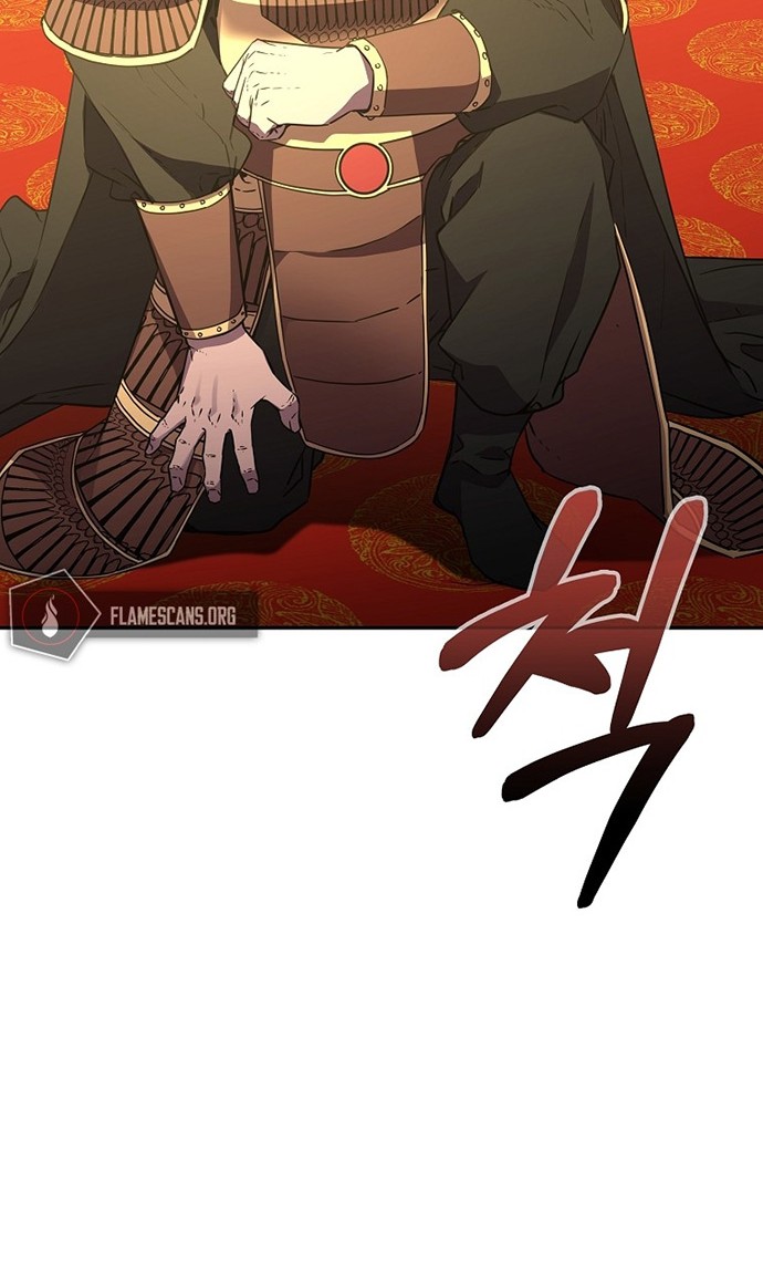 Reincarnation of the Murim Clan’s Former Ranker Chapter 73 - halaman 25
