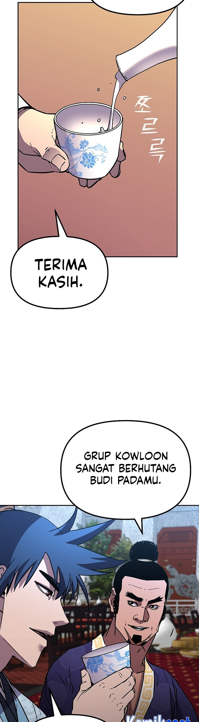 Reincarnation of the Murim Clan’s Former Ranker Chapter 73 - halaman 40