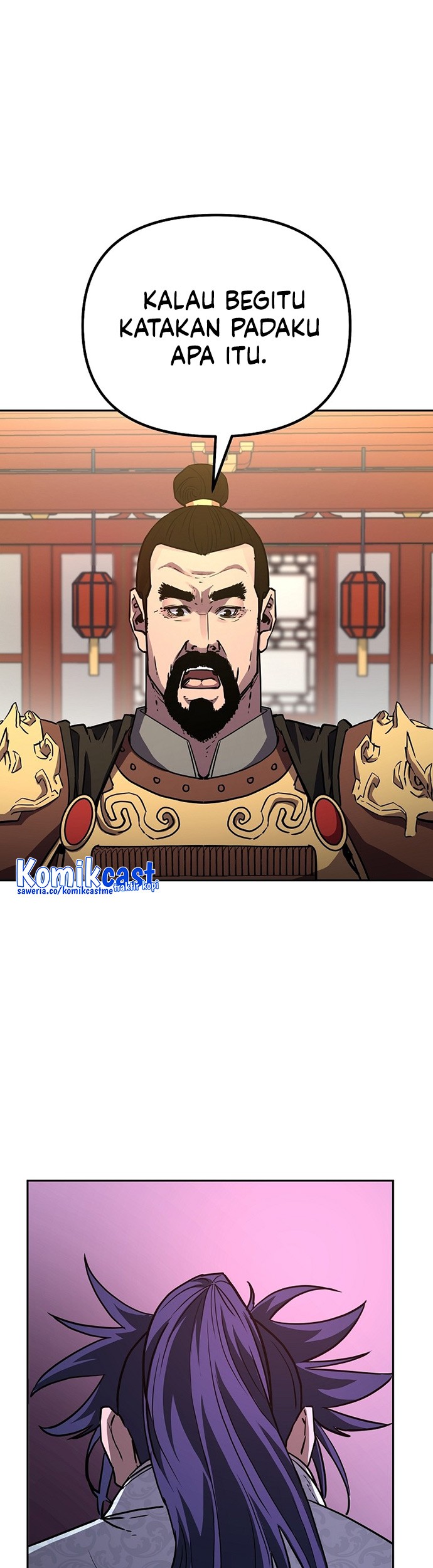 Reincarnation of the Murim Clan’s Former Ranker Chapter 73 - halaman 60