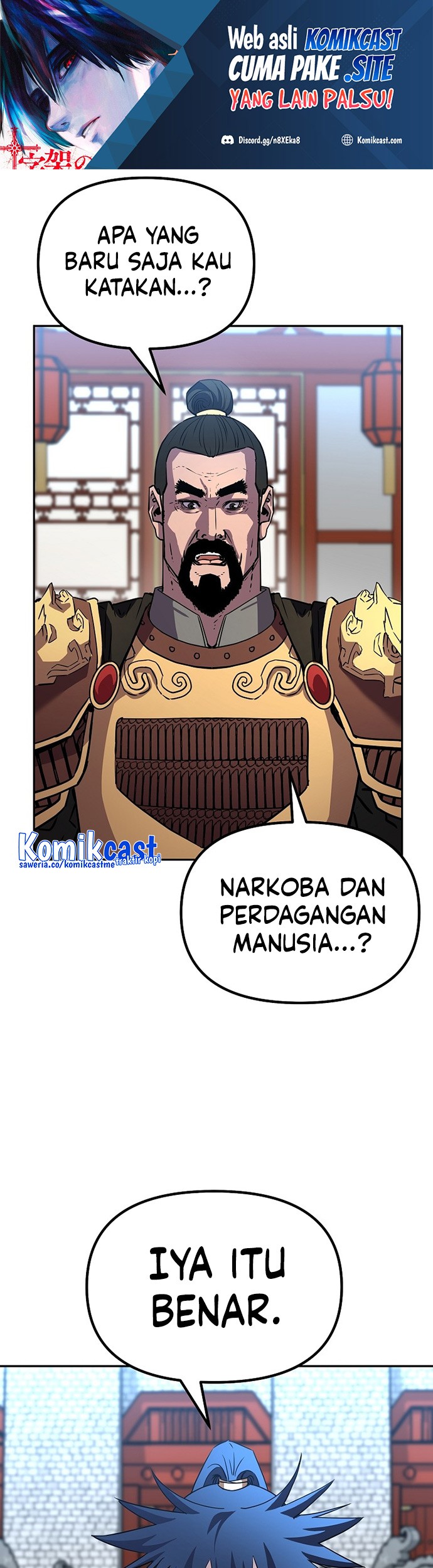 Reincarnation of the Murim Clan’s Former Ranker Chapter 74 - halaman 2