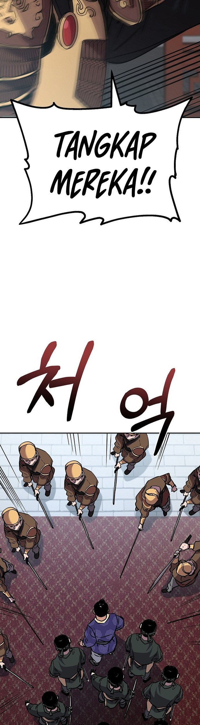 Reincarnation of the Murim Clan’s Former Ranker Chapter 74 - halaman 28