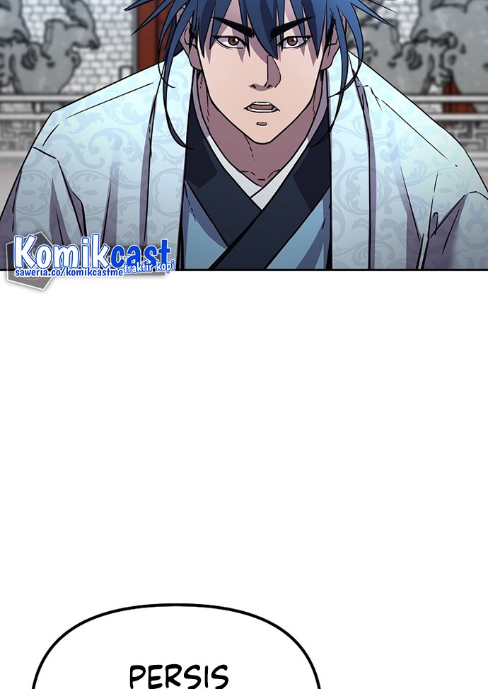Reincarnation of the Murim Clan’s Former Ranker Chapter 74 - halaman 3