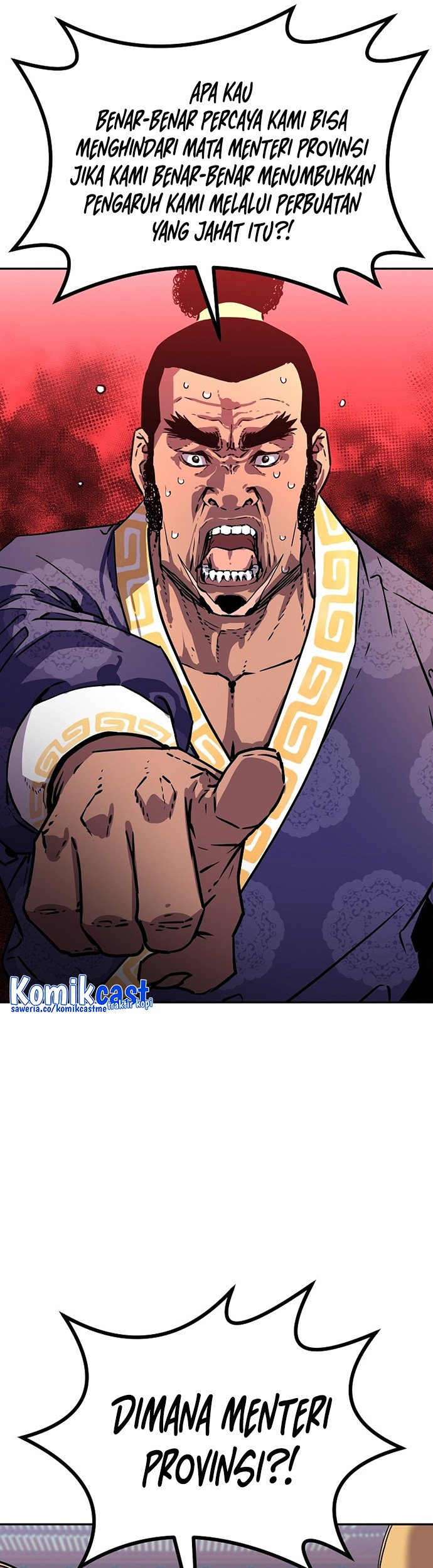Reincarnation of the Murim Clan’s Former Ranker Chapter 74 - halaman 32