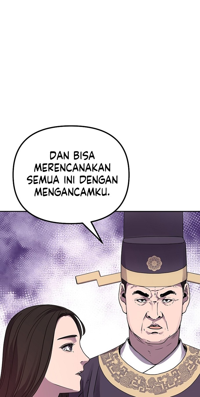 Reincarnation of the Murim Clan’s Former Ranker Chapter 74 - halaman 41