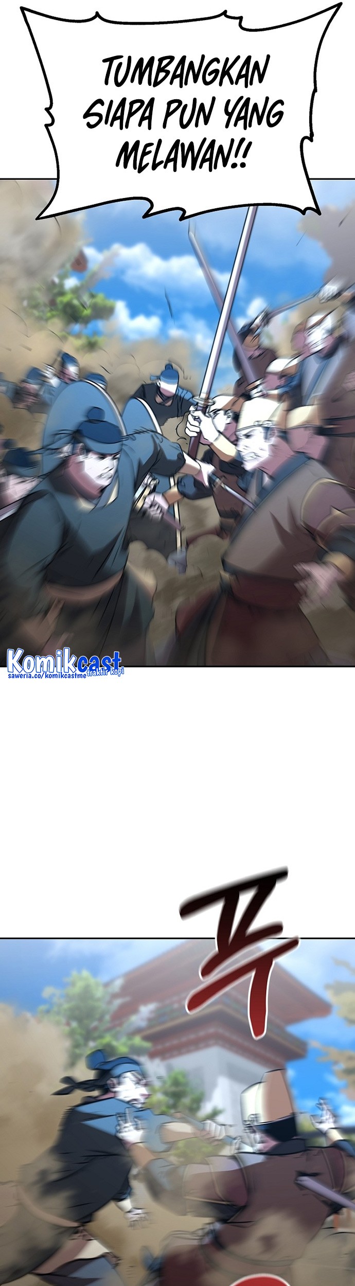 Reincarnation of the Murim Clan’s Former Ranker Chapter 74 - halaman 50