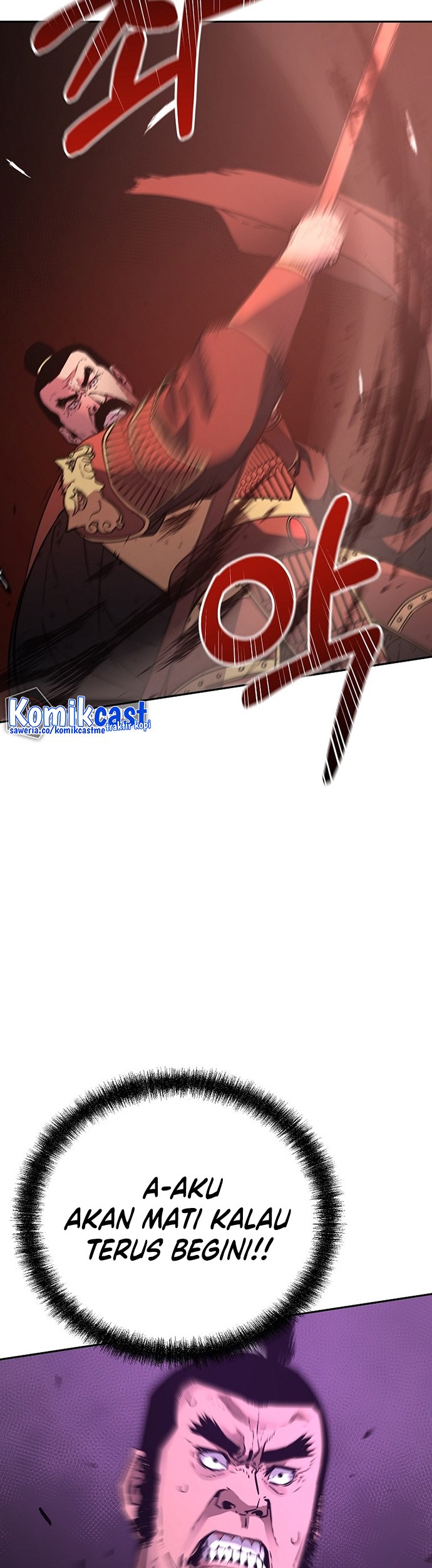 Reincarnation of the Murim Clan’s Former Ranker Chapter 74 - halaman 54