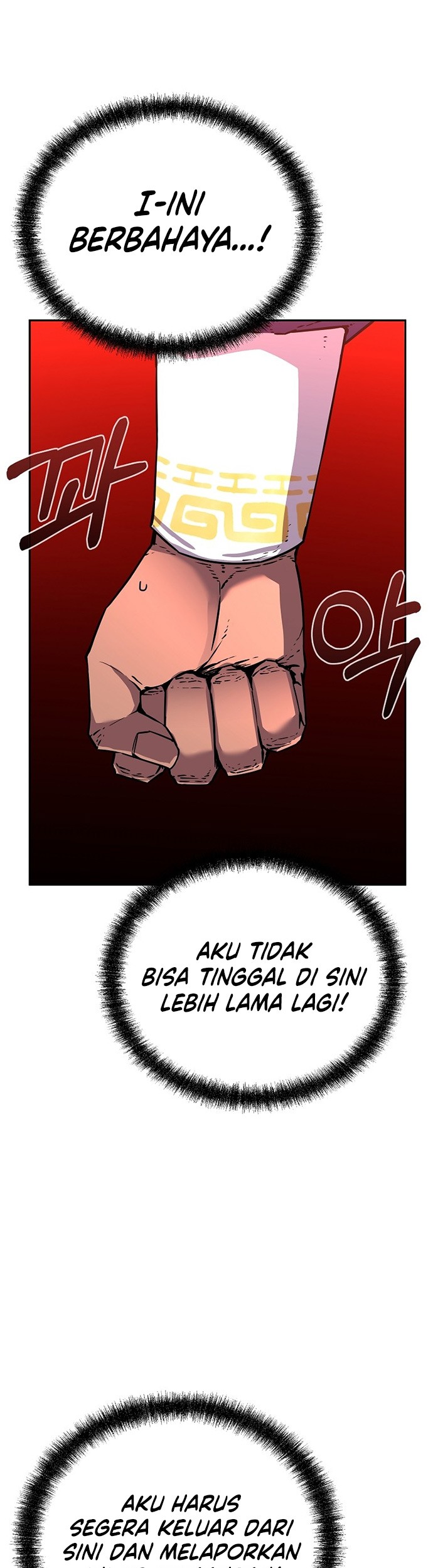 Reincarnation of the Murim Clan’s Former Ranker Chapter 74 - halaman 6