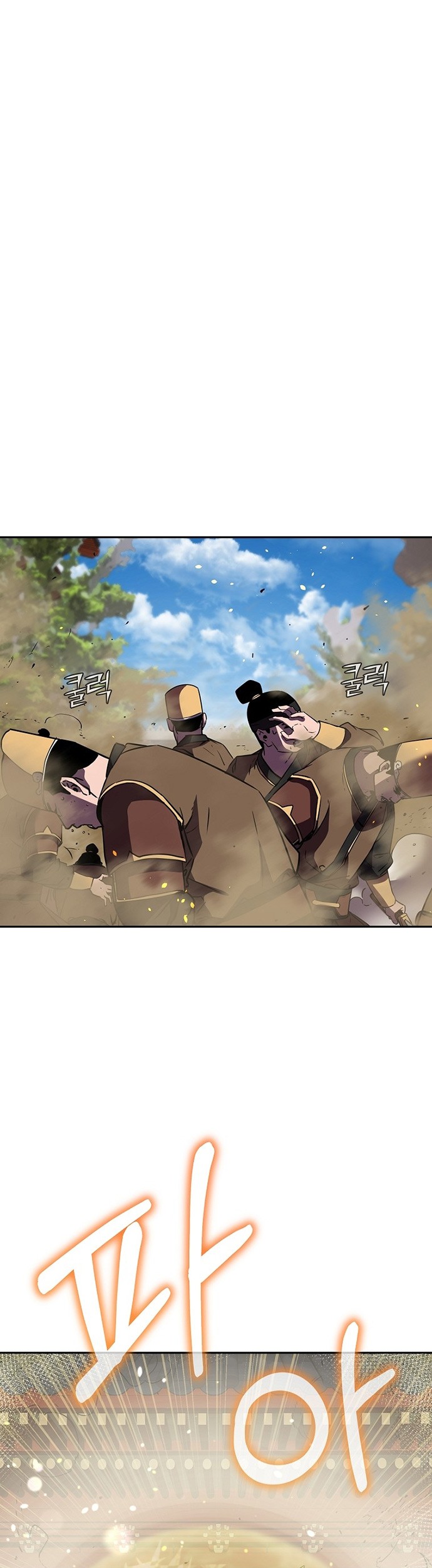 Reincarnation of the Murim Clan’s Former Ranker Chapter 74 - halaman 60