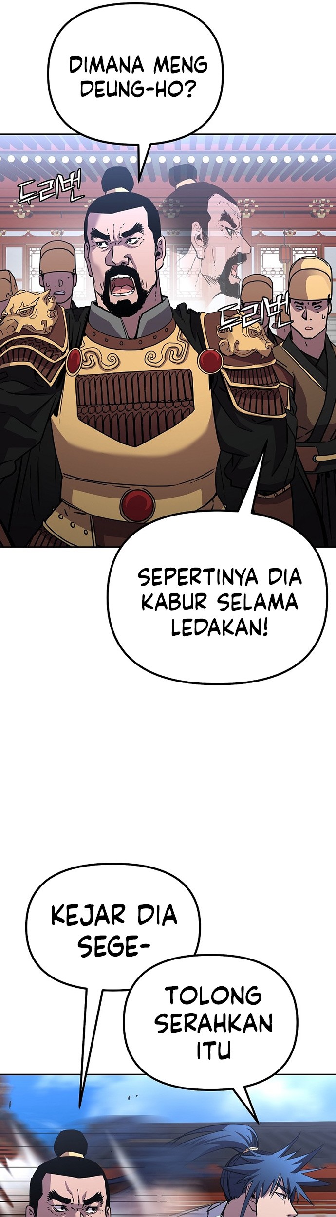 Reincarnation of the Murim Clan’s Former Ranker Chapter 74 - halaman 62