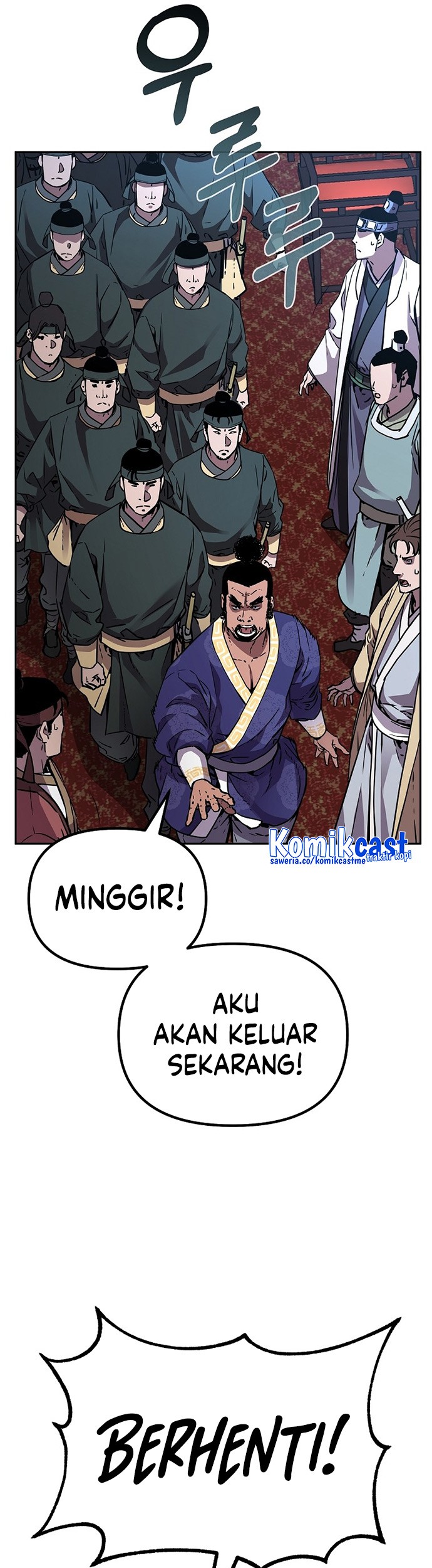 Reincarnation of the Murim Clan’s Former Ranker Chapter 74 - halaman 8