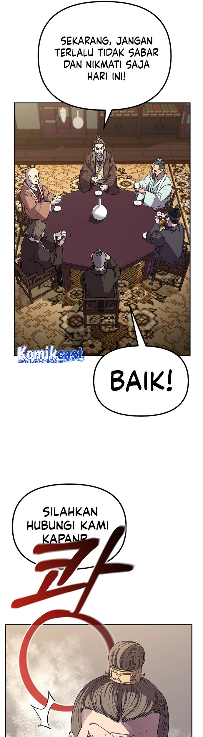 Reincarnation of the Murim Clan’s Former Ranker Chapter 75 - halaman 14