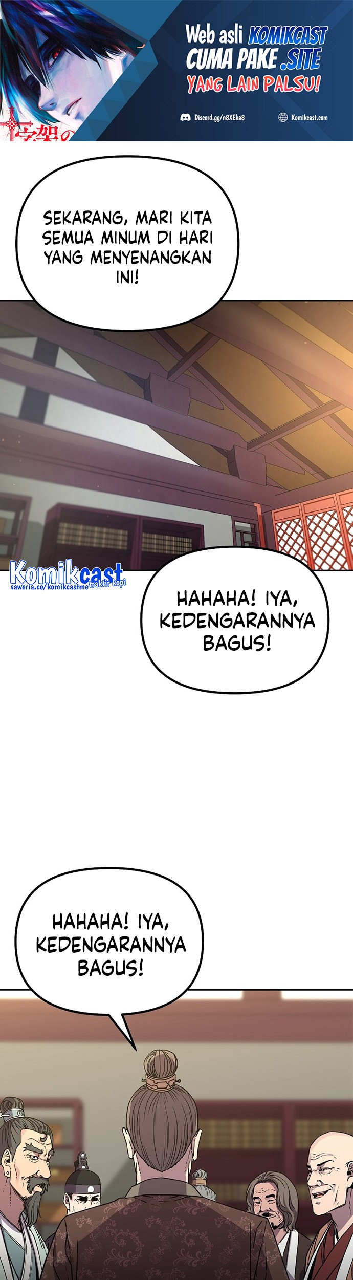 Reincarnation of the Murim Clan’s Former Ranker Chapter 75 - halaman 2