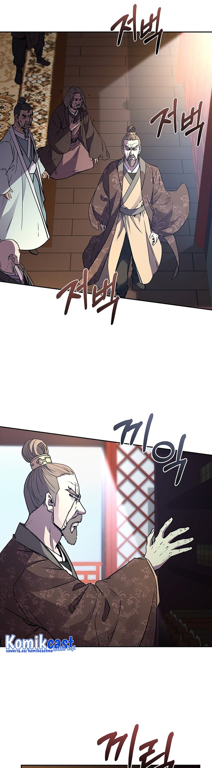 Reincarnation of the Murim Clan’s Former Ranker Chapter 75 - halaman 32