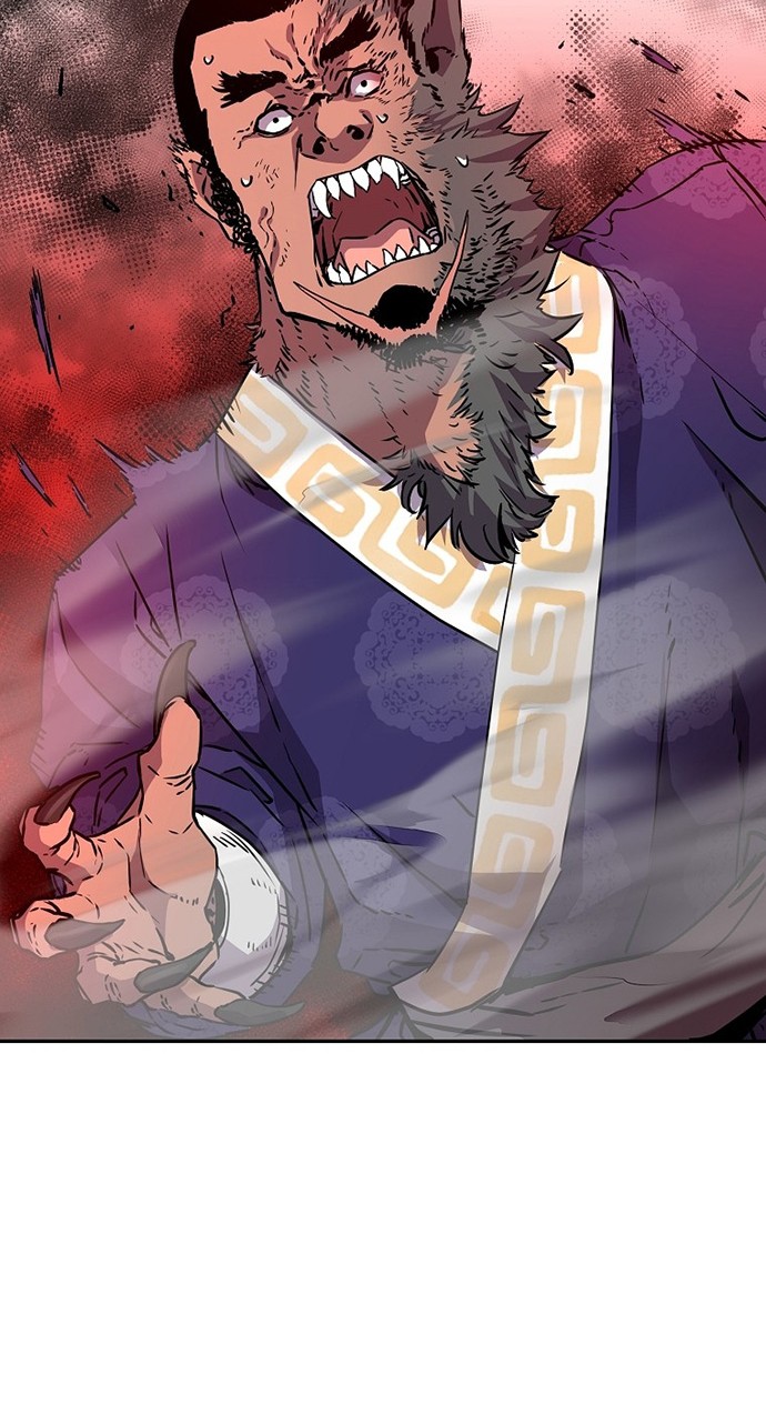 Reincarnation of the Murim Clan’s Former Ranker Chapter 75 - halaman 43