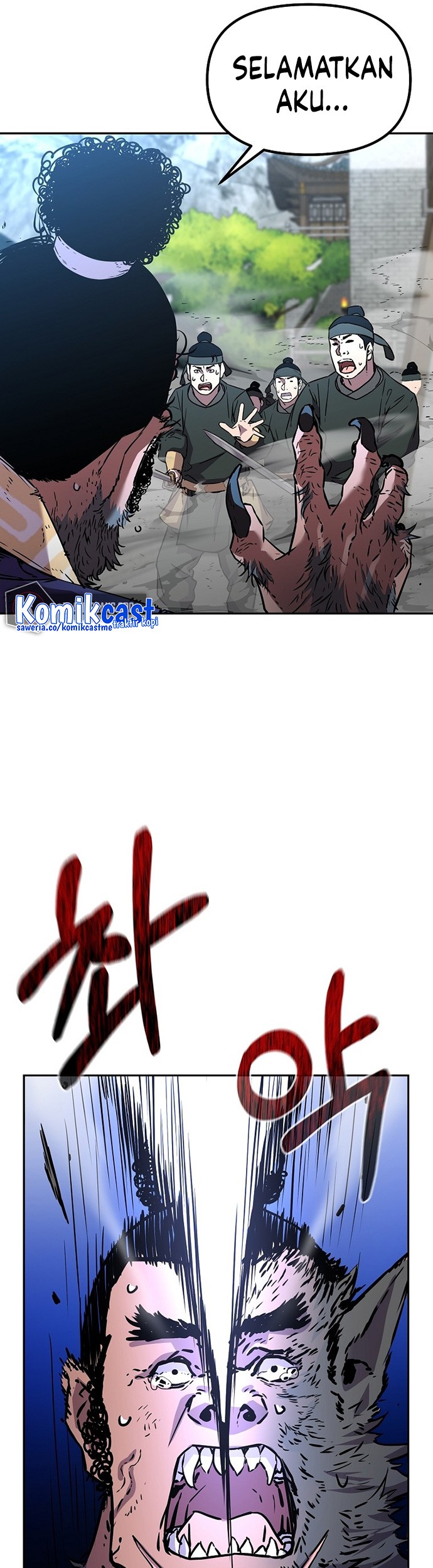 Reincarnation of the Murim Clan’s Former Ranker Chapter 75 - halaman 44