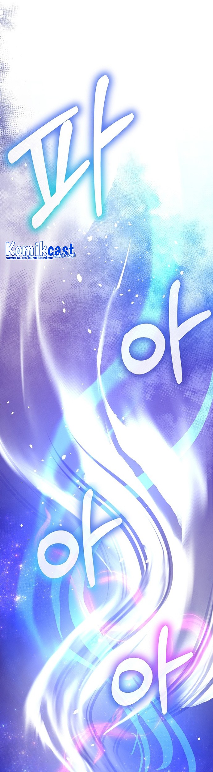 Reincarnation of the Murim Clan’s Former Ranker Chapter 75 - halaman 53