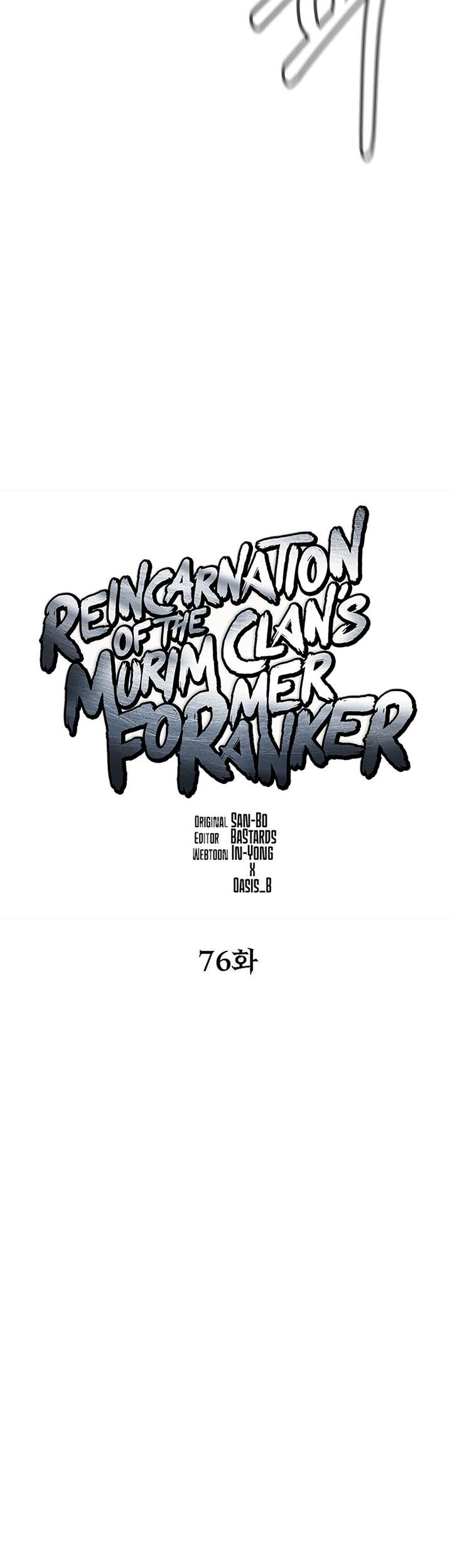 Reincarnation of the Murim Clan’s Former Ranker Chapter 76 - halaman 16