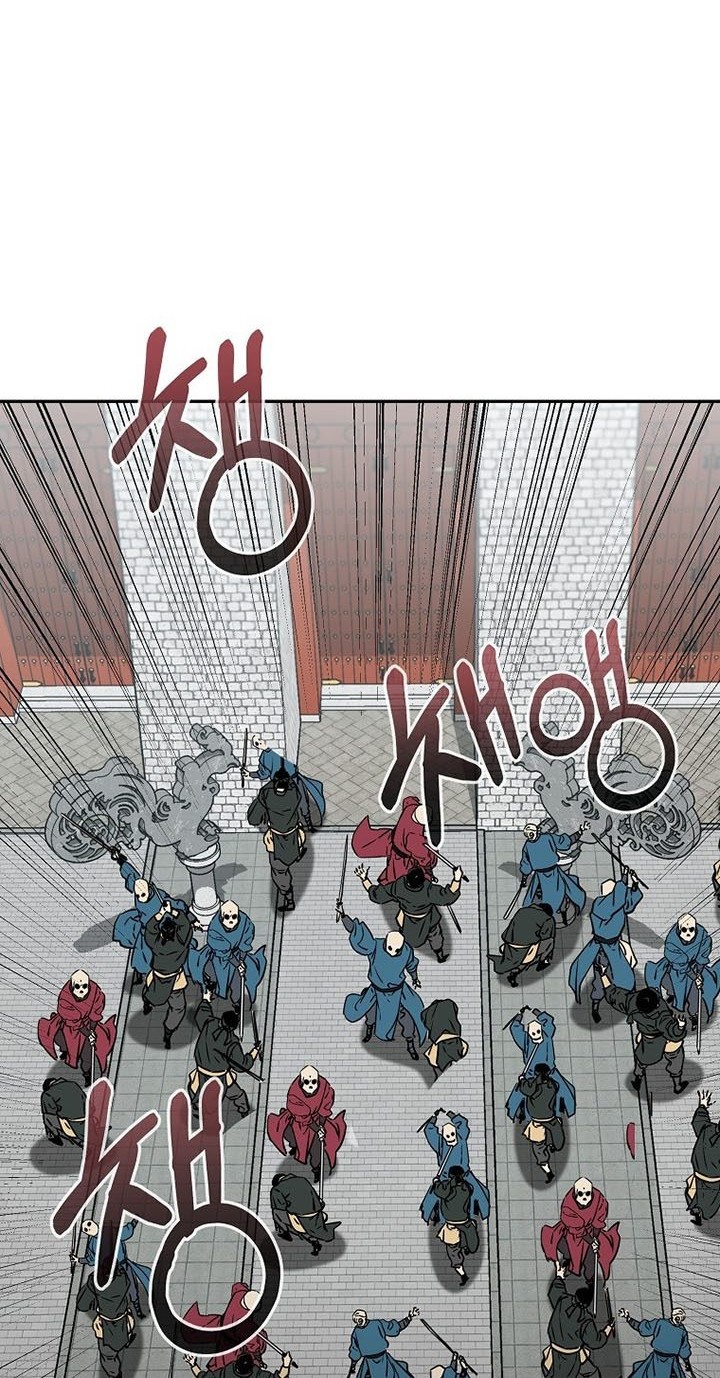 Reincarnation of the Murim Clan’s Former Ranker Chapter 76 - halaman 17