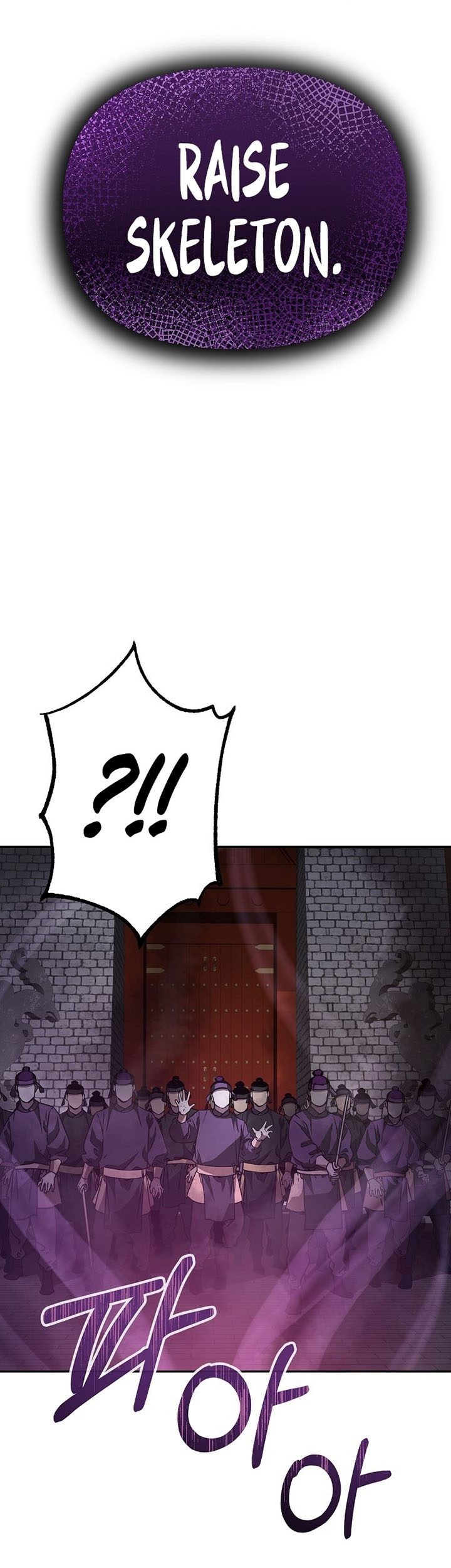 Reincarnation of the Murim Clan’s Former Ranker Chapter 76 - halaman 42