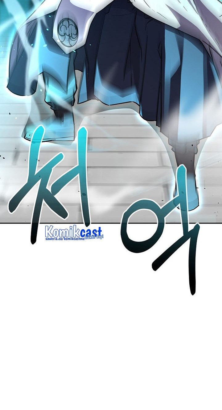 Reincarnation of the Murim Clan’s Former Ranker Chapter 77 - halaman 19