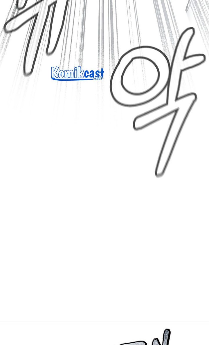 Reincarnation of the Murim Clan’s Former Ranker Chapter 77 - halaman 27