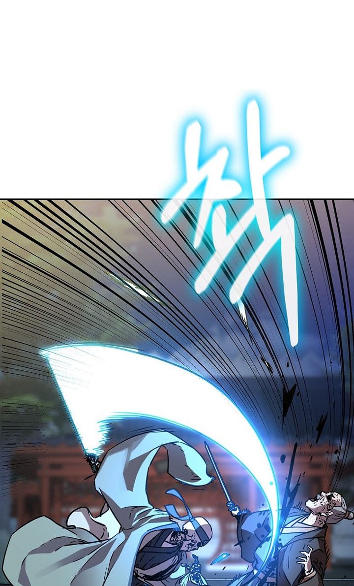 Reincarnation of the Murim Clan’s Former Ranker Chapter 77 - halaman 31