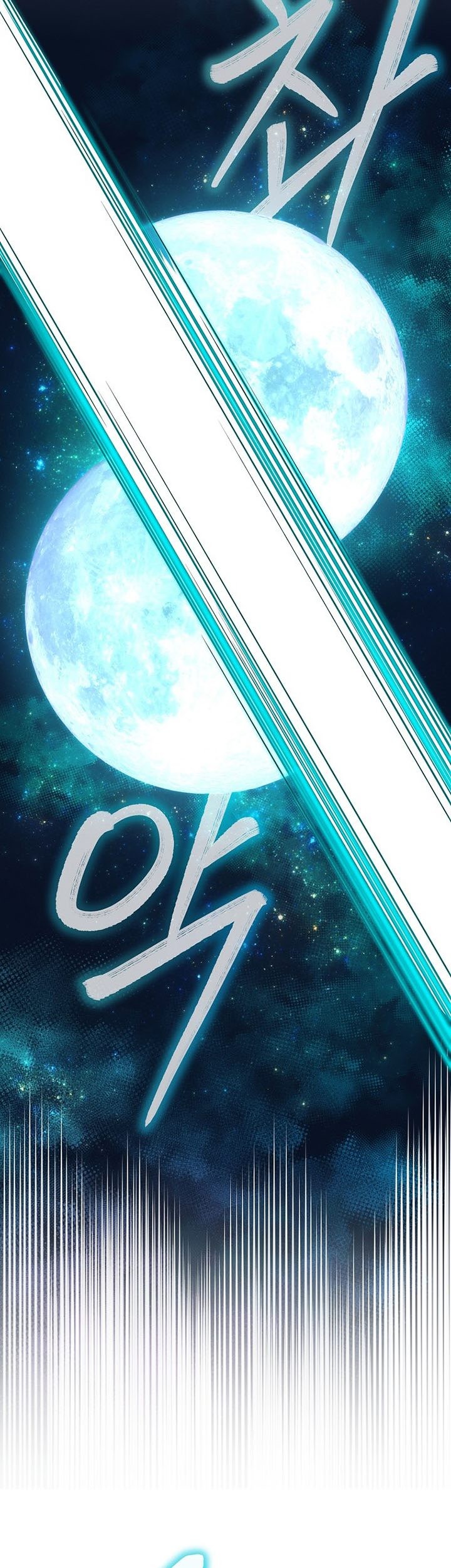 Reincarnation of the Murim Clan’s Former Ranker Chapter 77 - halaman 64