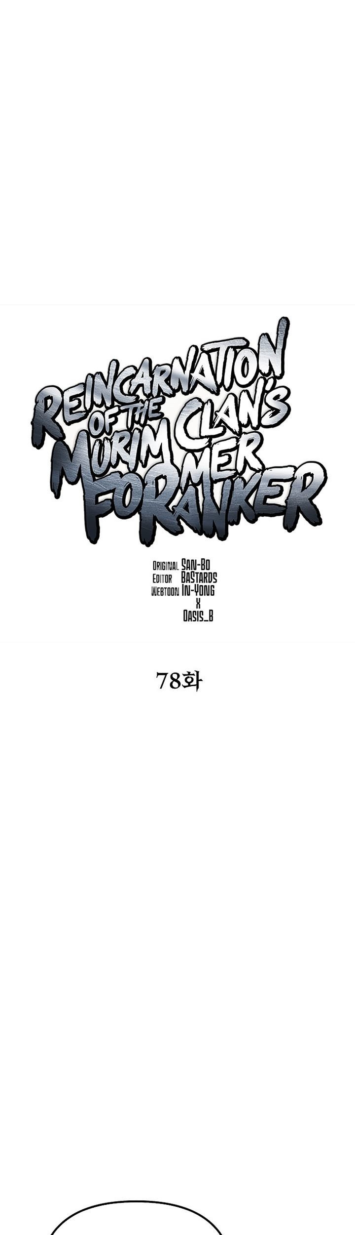 Reincarnation of the Murim Clan’s Former Ranker Chapter 78 - halaman 12