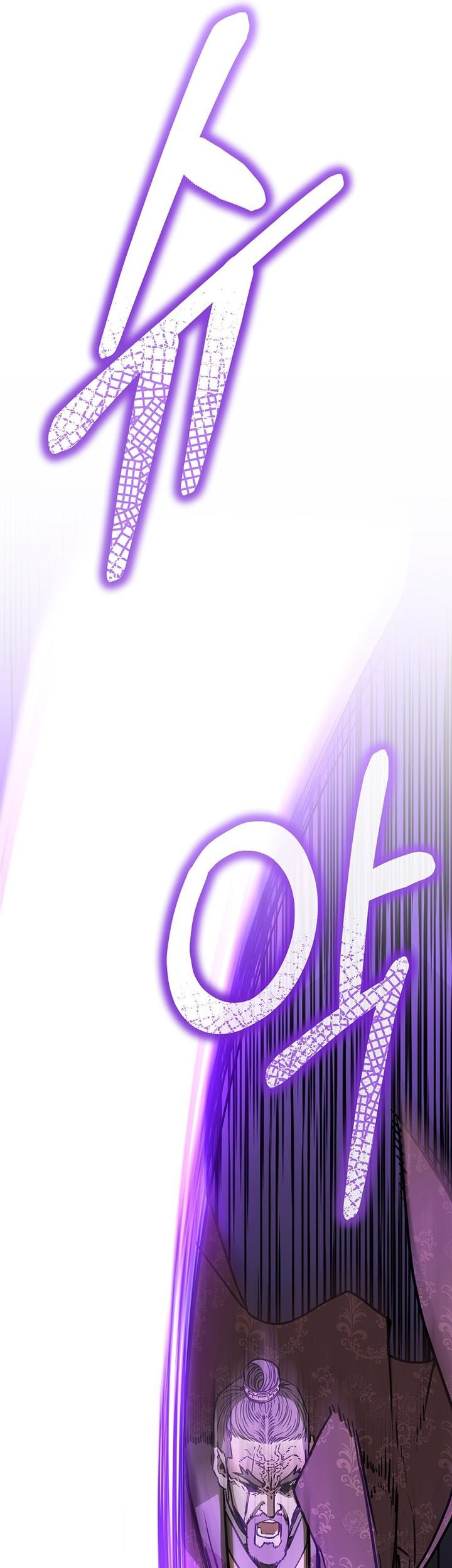 Reincarnation of the Murim Clan’s Former Ranker Chapter 78 - halaman 28