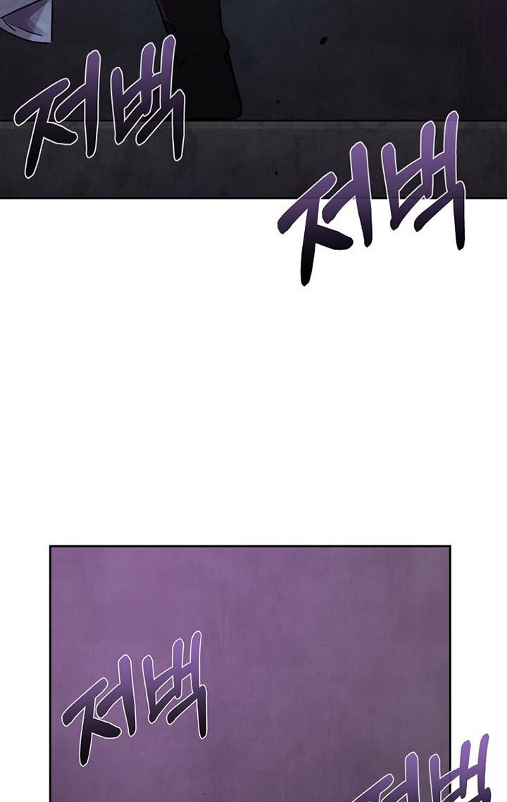 Reincarnation of the Murim Clan’s Former Ranker Chapter 78 - halaman 3