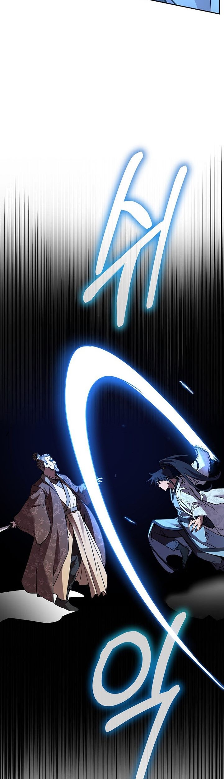 Reincarnation of the Murim Clan’s Former Ranker Chapter 78 - halaman 38