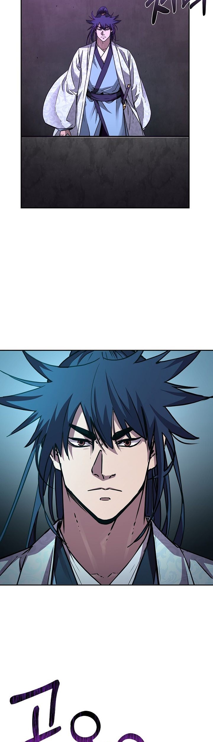 Reincarnation of the Murim Clan’s Former Ranker Chapter 78 - halaman 4