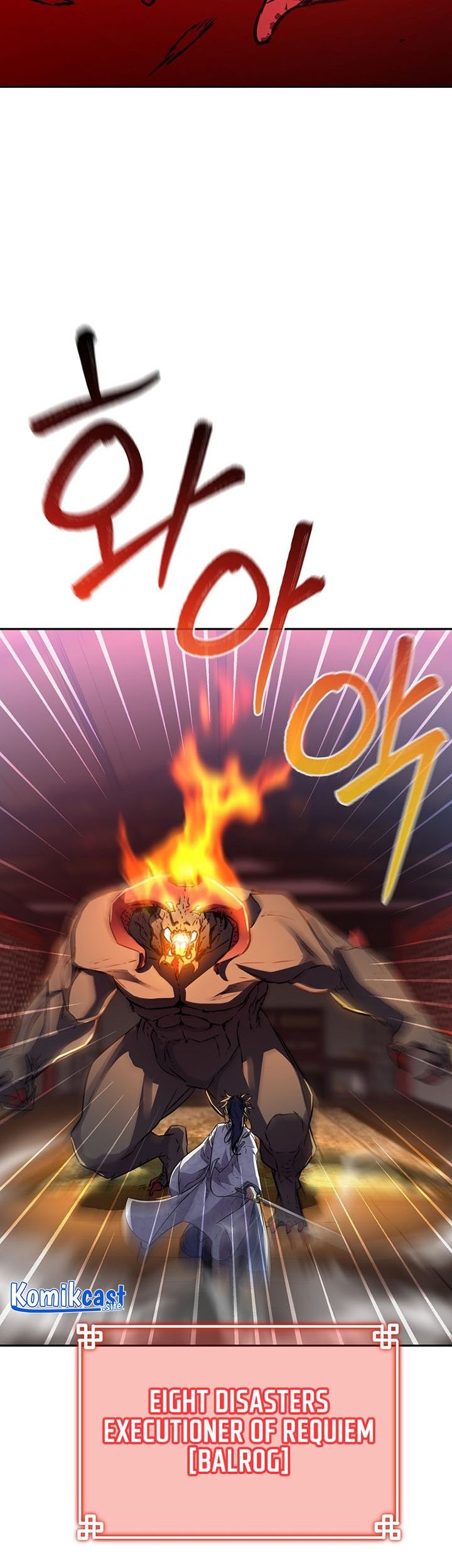 Reincarnation of the Murim Clan’s Former Ranker Chapter 78 - halaman 74
