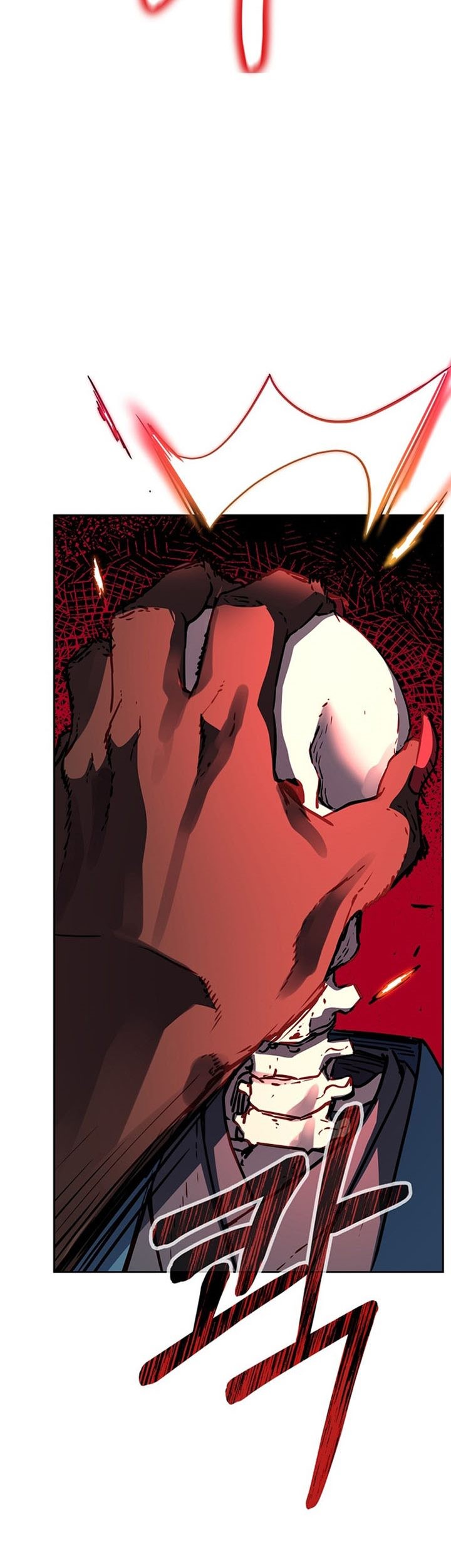 Reincarnation of the Murim Clan’s Former Ranker Chapter 79 - halaman 18