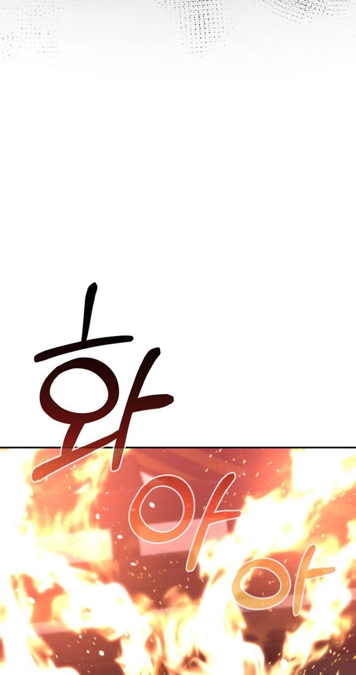 Reincarnation of the Murim Clan’s Former Ranker Chapter 79 - halaman 21