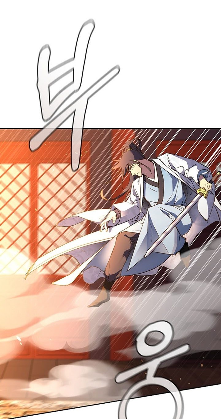 Reincarnation of the Murim Clan’s Former Ranker Chapter 79 - halaman 3