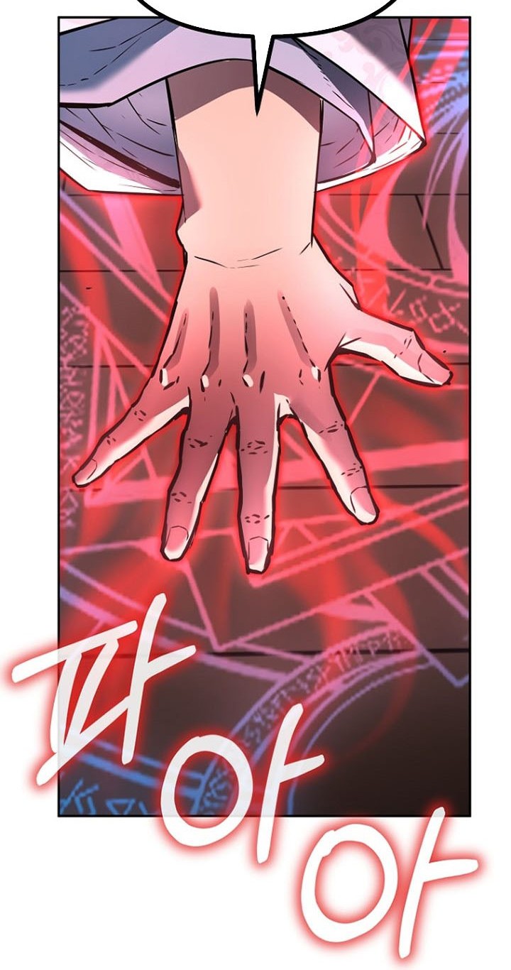 Reincarnation of the Murim Clan’s Former Ranker Chapter 79 - halaman 31