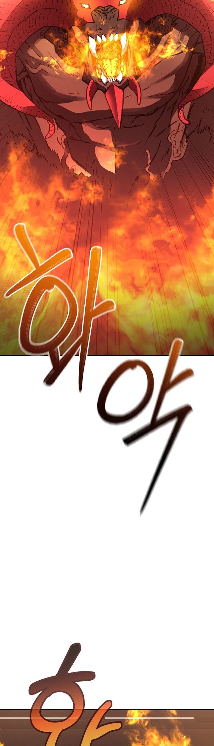 Reincarnation of the Murim Clan’s Former Ranker Chapter 79 - halaman 54