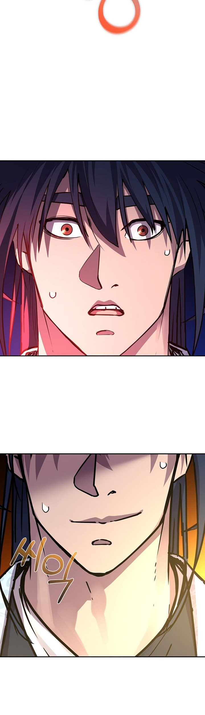 Reincarnation of the Murim Clan’s Former Ranker Chapter 79 - halaman 80